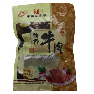 延虎 酱香牛肉