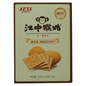 江中猴姑猴头菇原味苏打饼干