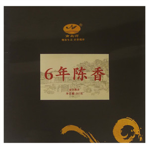 南岛河6年陈香普洱熟茶