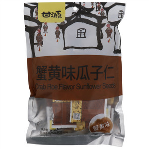 甘源蟹黄味瓜子仁