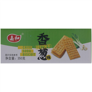 嘉和香葱味梳打饼干