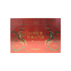 固本堂24味红参玫瑰元气茶