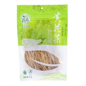 真真黄花菜（分装）