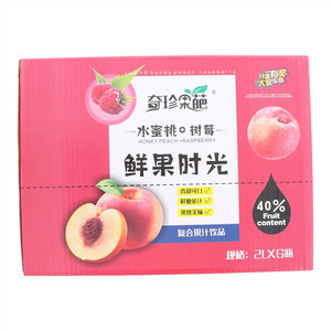 奇珍果葩鲜果时光水蜜桃+树莓复合果汁饮品
