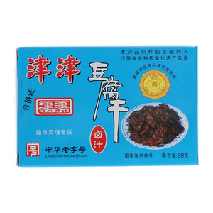 津津卤汁豆腐干