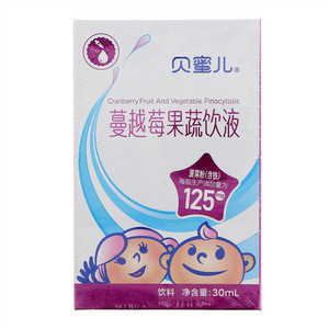 贝蜜儿蔓越莓果蔬饮液
