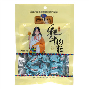 西北骄孜然味牦牛肉粒