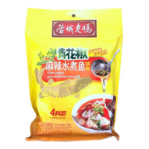 蓉城老妈青花椒麻辣水煮鱼调料