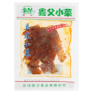 鑫父豆皮小菜