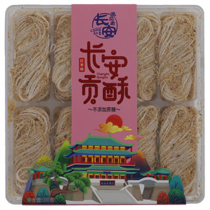 遇见老长安红枣味长安贡酥