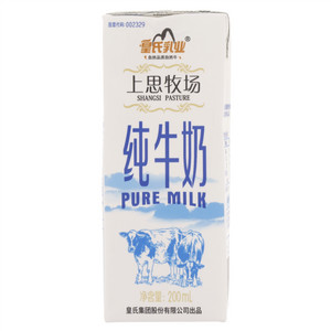 皇氏乳业上思牧场纯牛奶