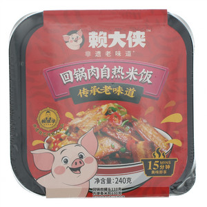 赖大侠回锅肉自热米饭
