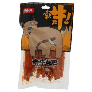 农庄一族（素牛尾巴）
