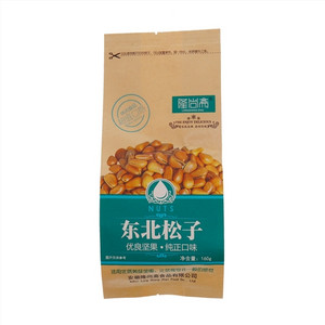 隆尚斋东北松子