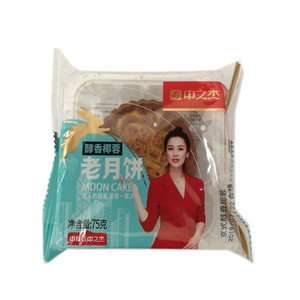 中之杰京式醇香椰蓉月饼