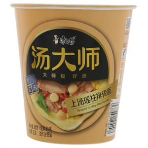 康师傅汤大师上汤瑶柱排骨杯面