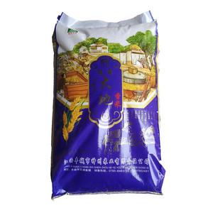 剑邑香粘