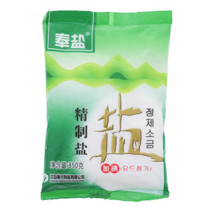 奉盐精制盐（加碘）