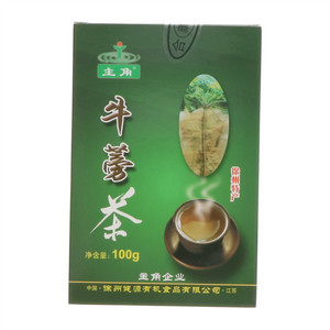 主角牛蒡茶