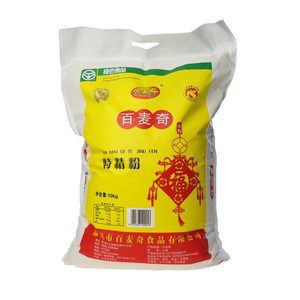 特精粉（小麦粉）
