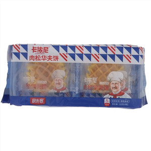 卡侬尼肉松华夫饼