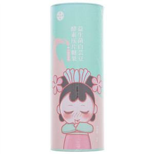 潘高寿牛奶草莓味益生菌白芸豆酵素压片糖果