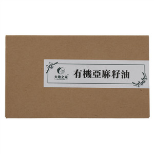 大地之光有機亞麻籽油