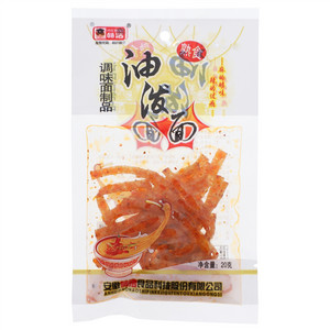 皓浩油泼面