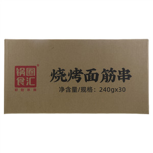 锅圈食汇烧烤面筋串