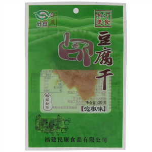 欣田泡椒味豆腐干