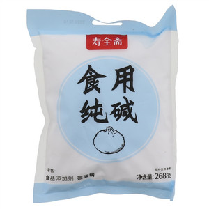 寿全斋食用纯碱