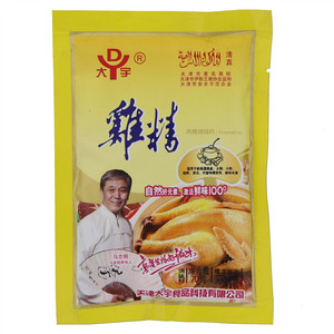 大宇鸡精调味料