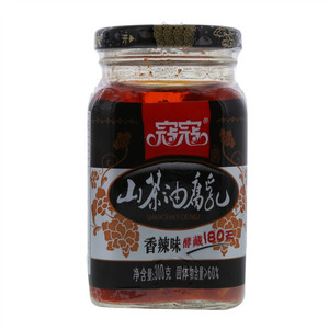 寇寇香辣味山茶油腐乳