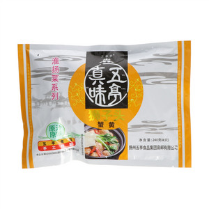 五亭桥淮扬菜系列蟹黄狮子头
