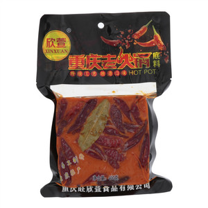 欣萱重庆老火锅底料