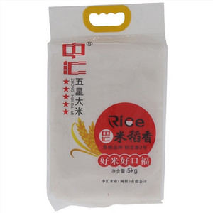 中汇米稻香
