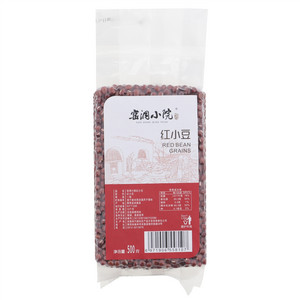 窑洞小院红小豆