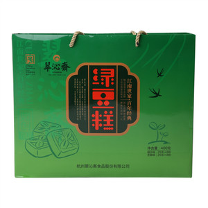 翠沁斋细沙味+芝麻味绿豆糕