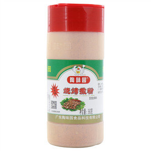 陶味园烧烤撒粉固态复合调味料