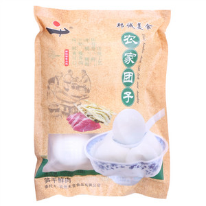 邦诚美食农家团子