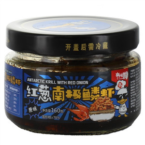 辣怪鸭原味红葱南极鳞虾酱