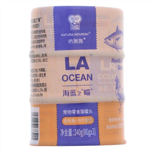 纳瑞施海蓝之喵猫罐头