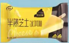 美伦半熟芝士芝士口味冰淇淋
