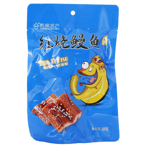 悦泰红烧鳗鱼