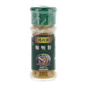 鸿兴源咖喱粉