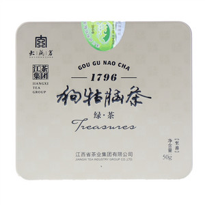 至善狗牯脑礼盒-内罐