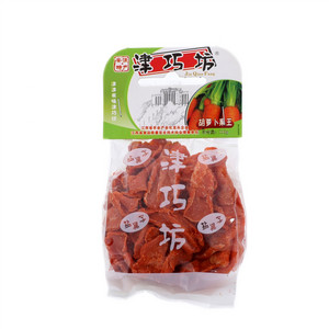 津巧坊胡萝卜果王