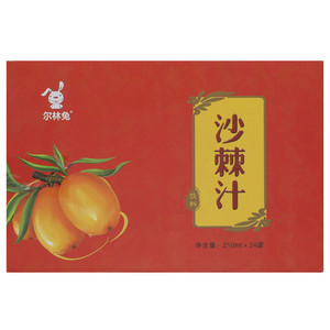 尔林兔沙棘果汁饮料
