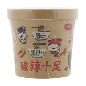 千里薯嗨吃家酸辣粉