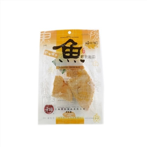元臻鲜烤鳐鱼
